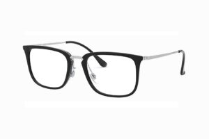 RAY BAN RX7141 OKVIR 5753 52