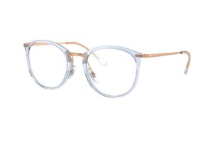 RAY BAN RX7140 OKVIR 8336 51
